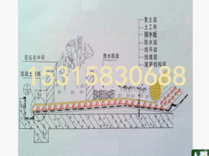 微信图片_20211002144919.png